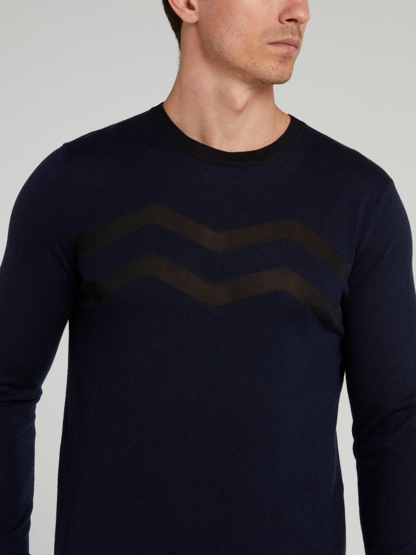 Navy Chevron Stripe Sweater – MAISON-B-MORE